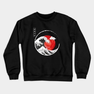 Kanagawa Crewneck Sweatshirt